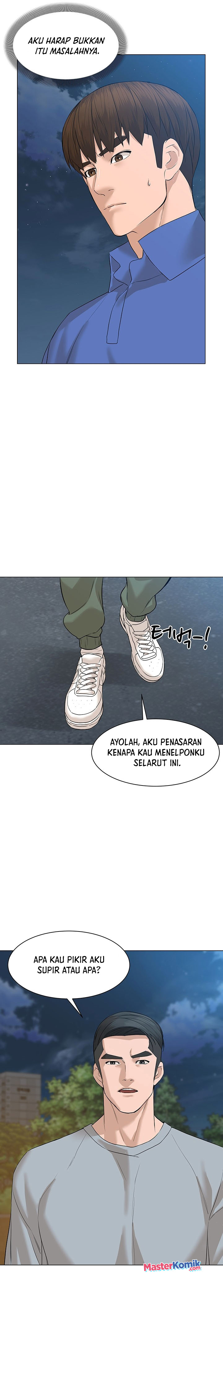 From the Grave and Back Chapter 72