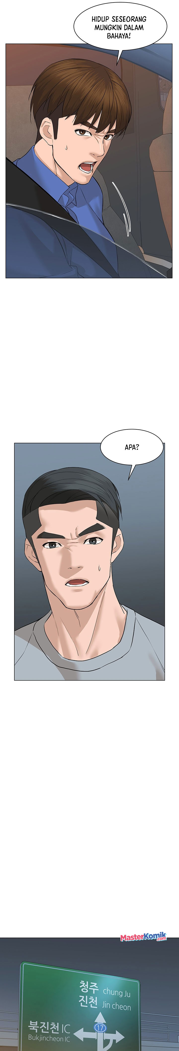 From the Grave and Back Chapter 72