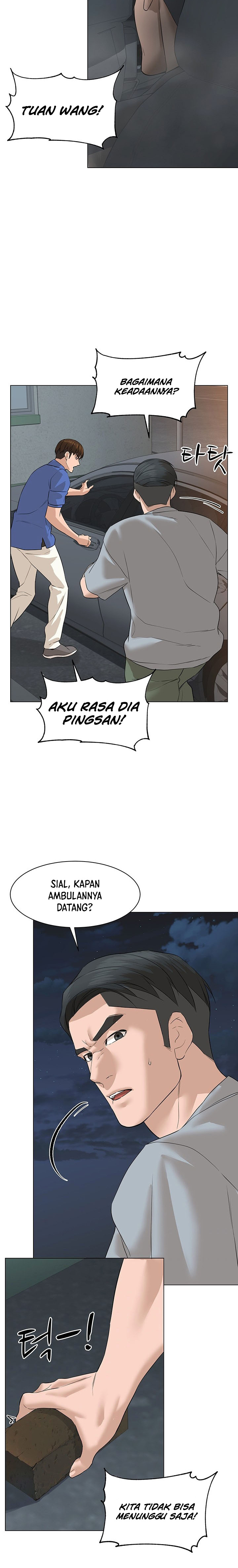 From the Grave and Back Chapter 73