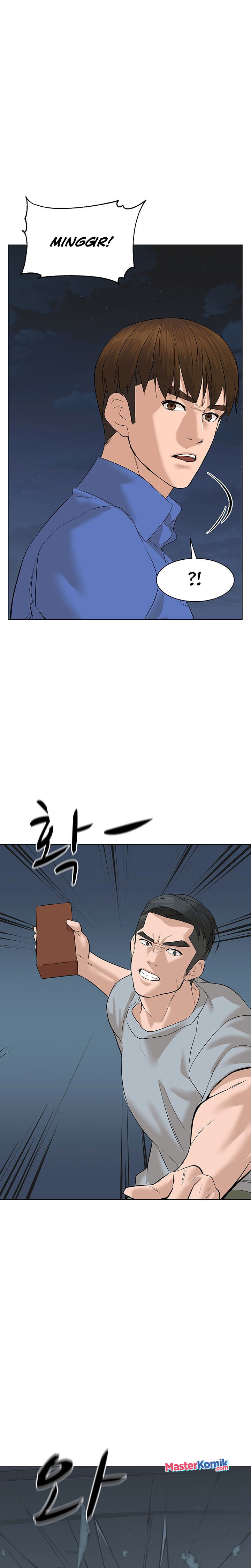 From the Grave and Back Chapter 73