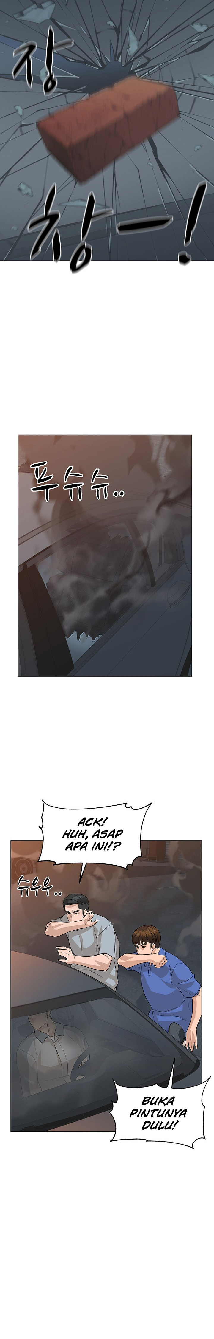 From the Grave and Back Chapter 73