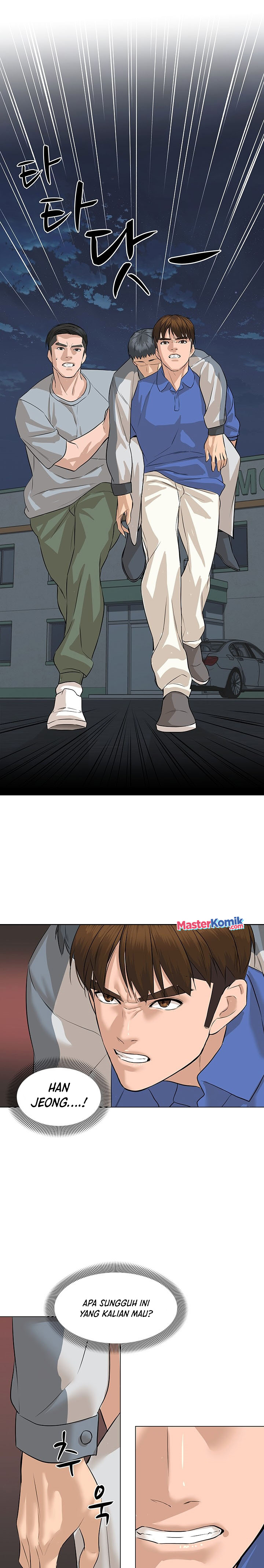 From the Grave and Back Chapter 73
