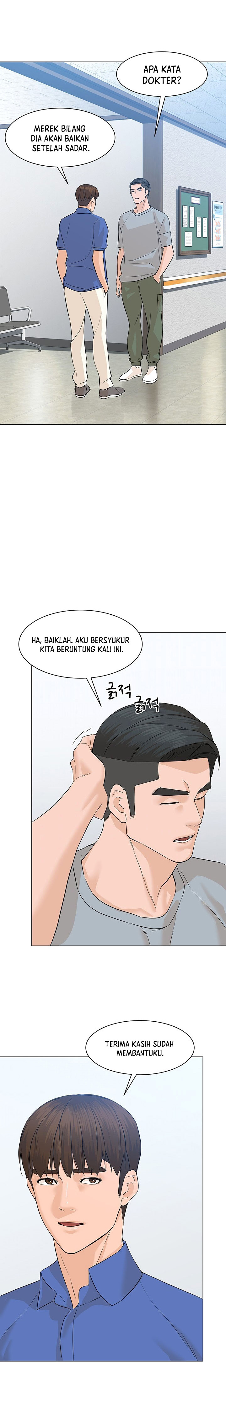 From the Grave and Back Chapter 73