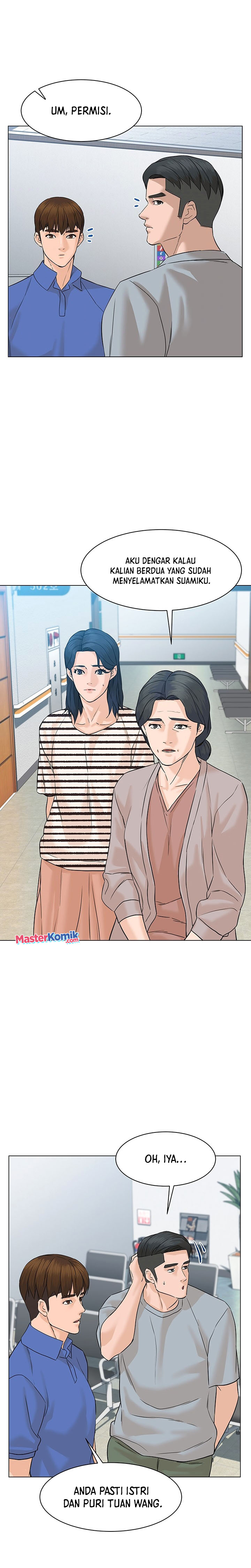 From the Grave and Back Chapter 73