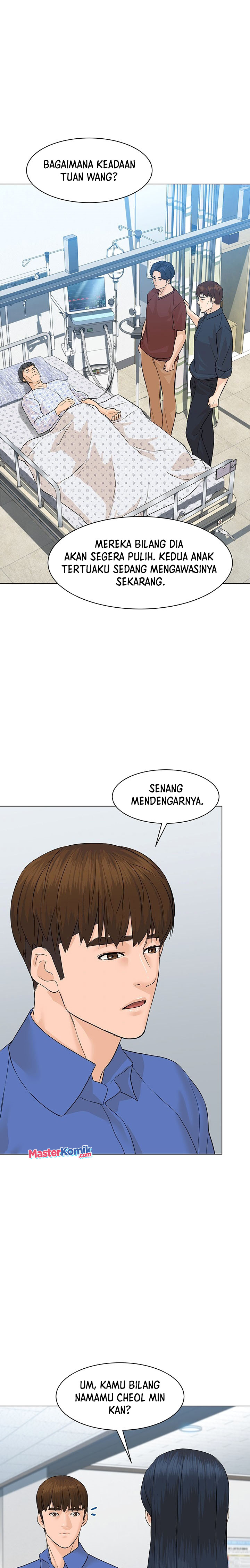 From the Grave and Back Chapter 73