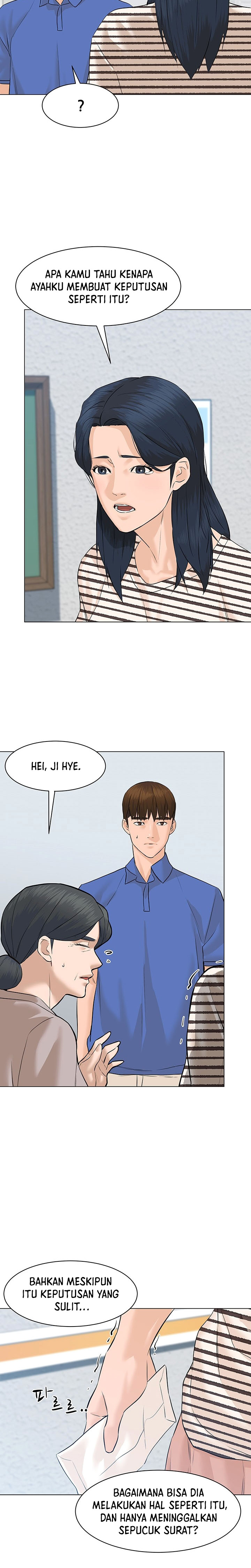 From the Grave and Back Chapter 73