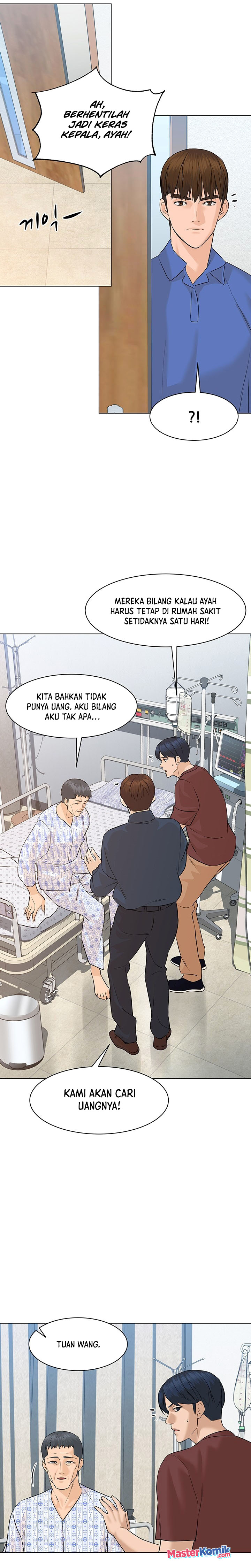 From the Grave and Back Chapter 73