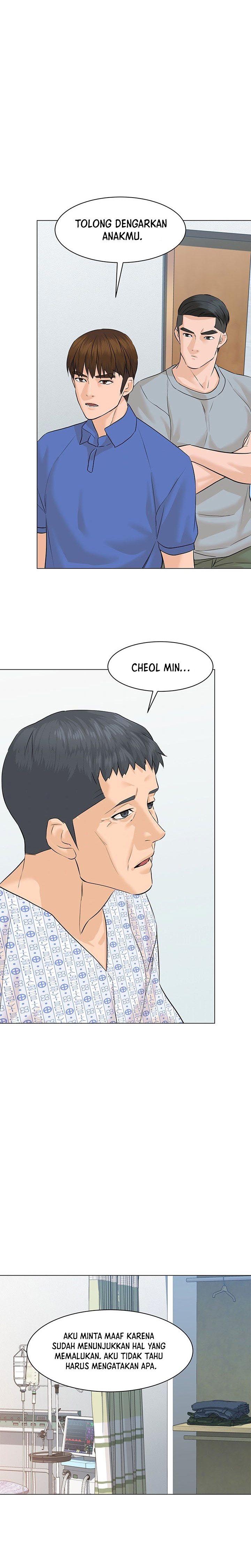 From the Grave and Back Chapter 73