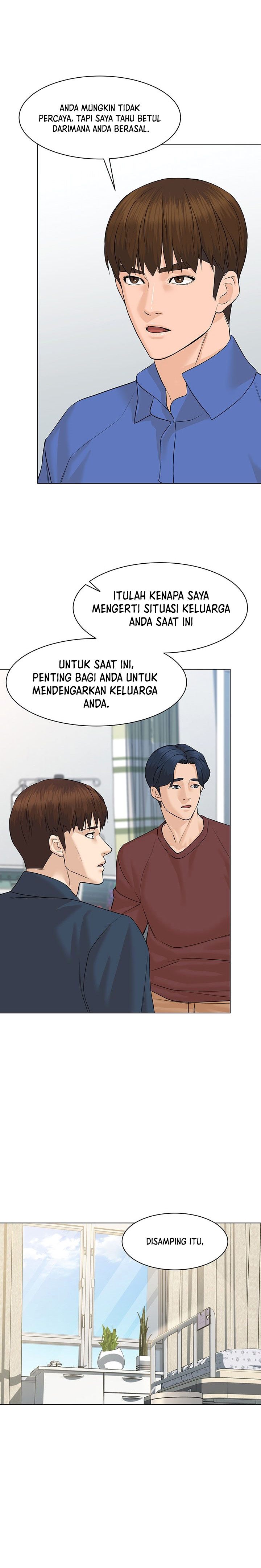 From the Grave and Back Chapter 73