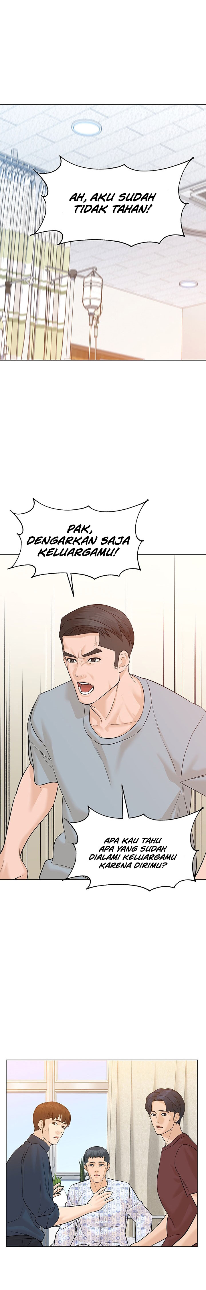 From the Grave and Back Chapter 73