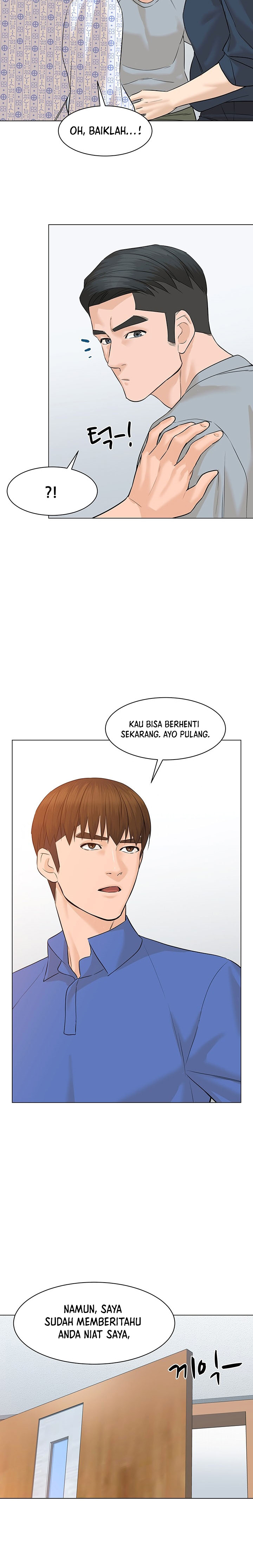 From the Grave and Back Chapter 73