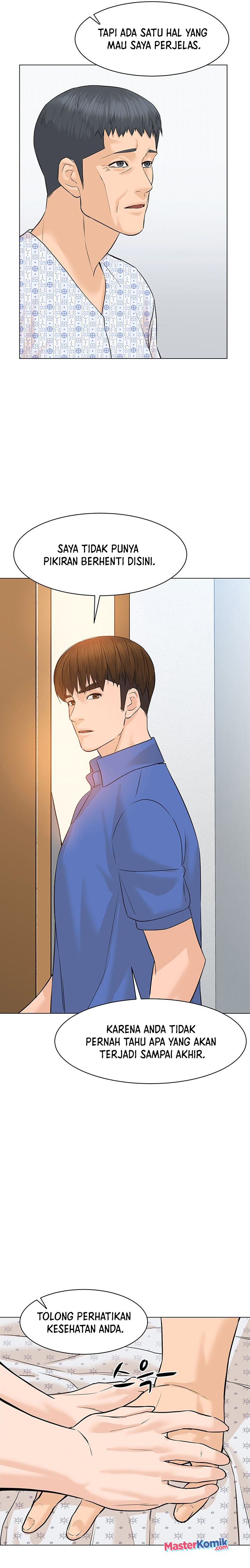 From the Grave and Back Chapter 73