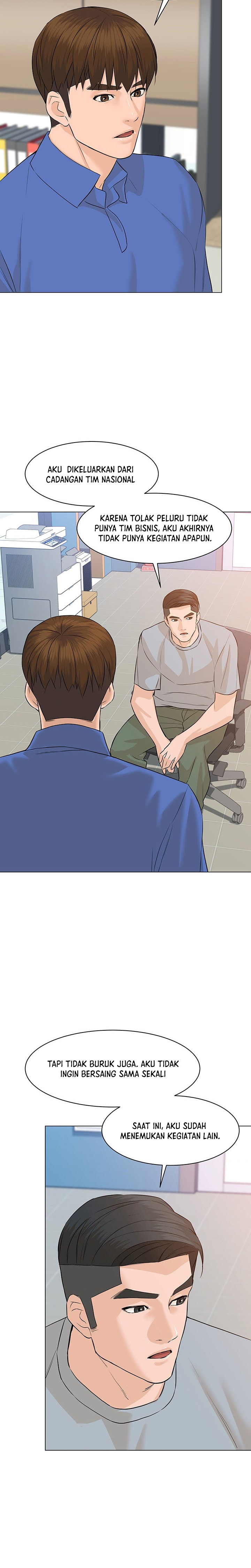 From the Grave and Back Chapter 73