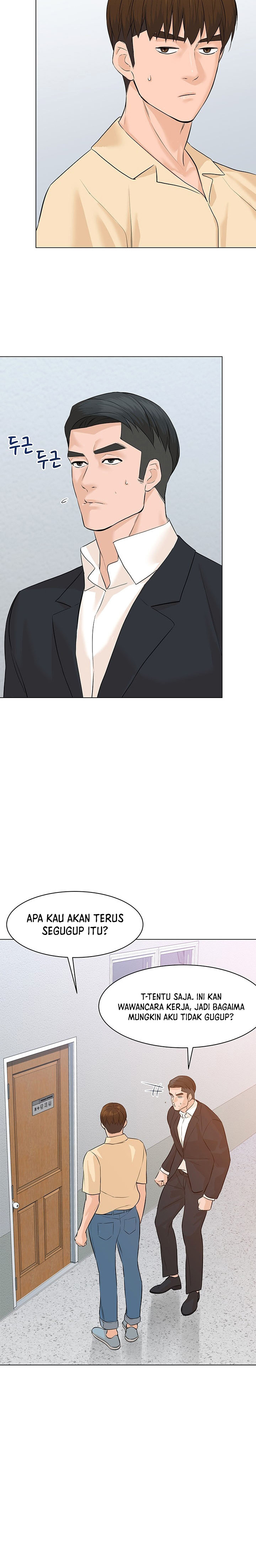 From the Grave and Back Chapter 74