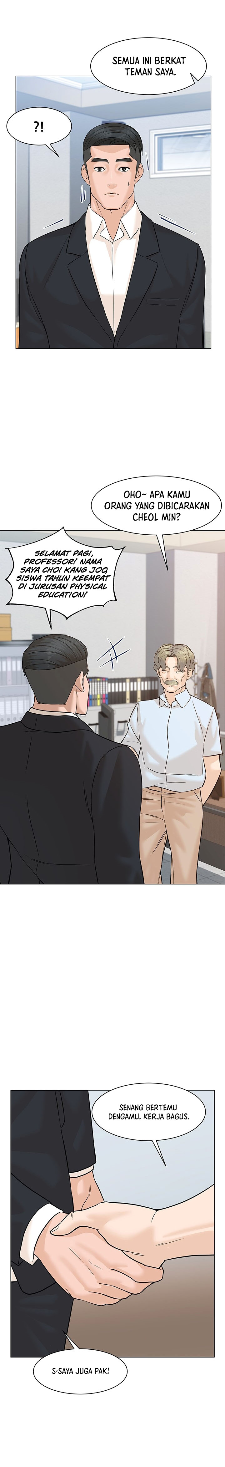 From the Grave and Back Chapter 74