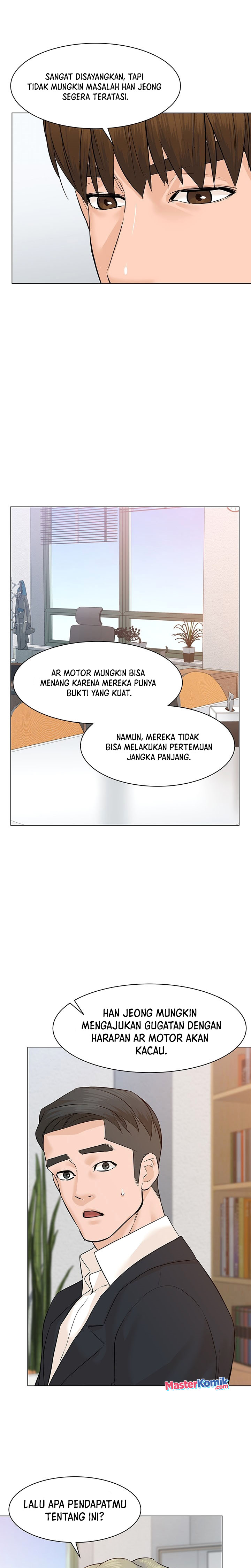 From the Grave and Back Chapter 74