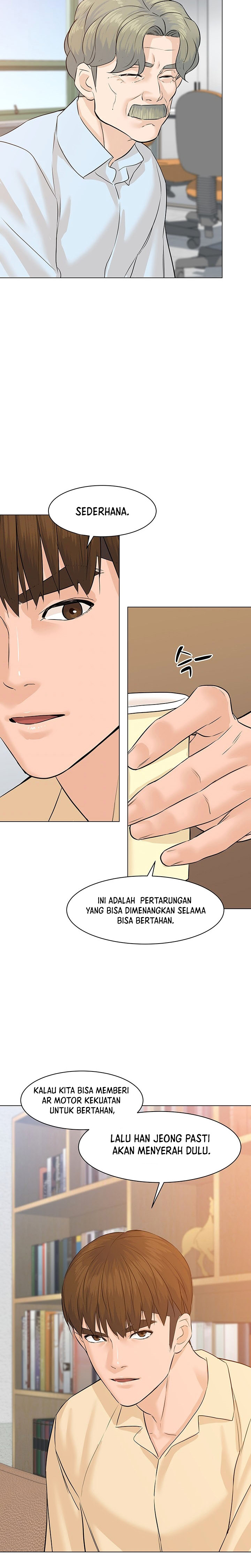 From the Grave and Back Chapter 74