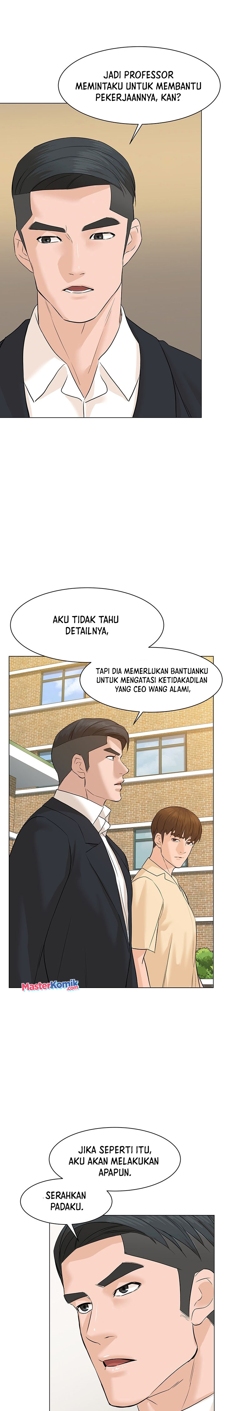 From the Grave and Back Chapter 74