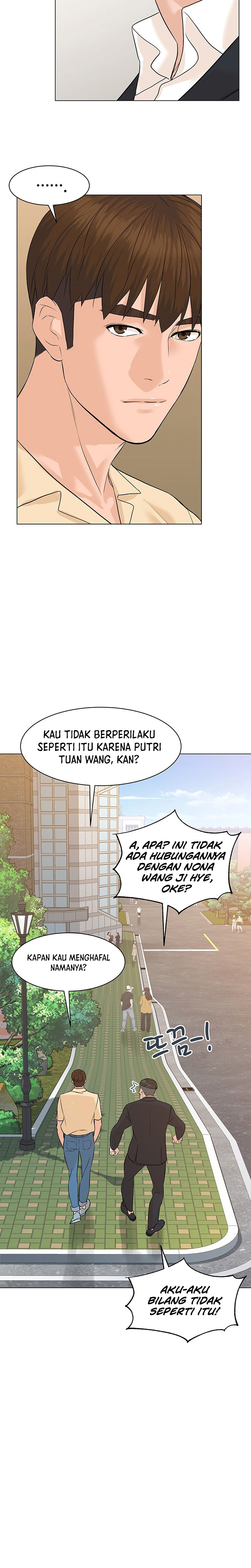 From the Grave and Back Chapter 74
