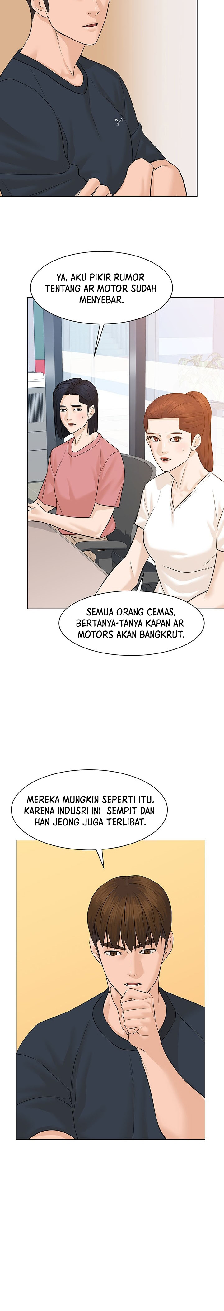 From the Grave and Back Chapter 74
