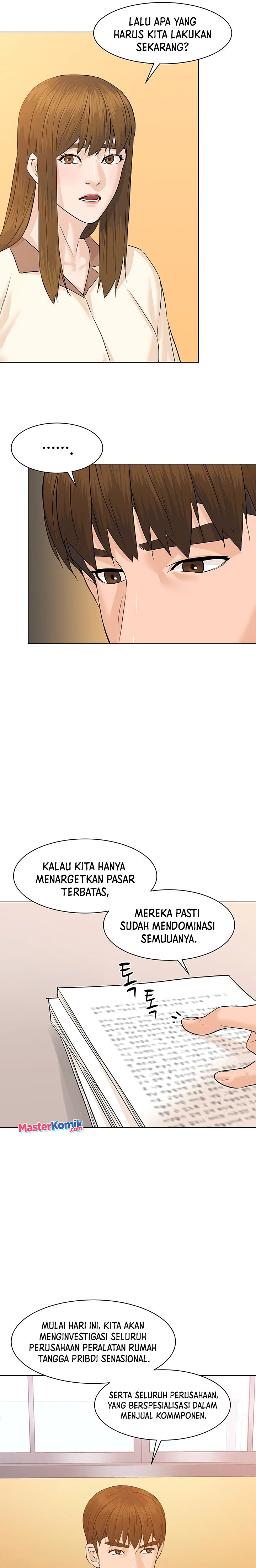 From the Grave and Back Chapter 74