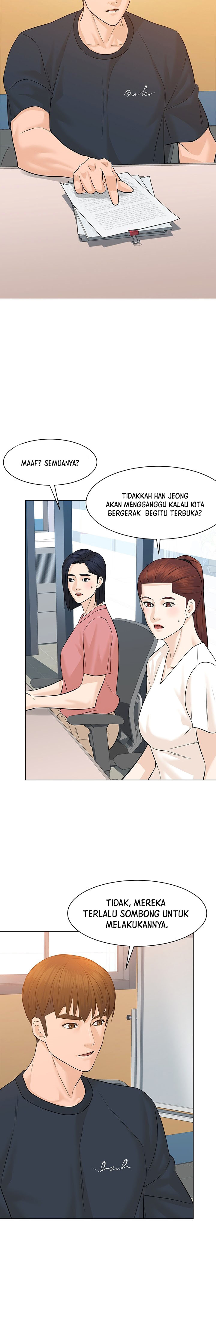 From the Grave and Back Chapter 74