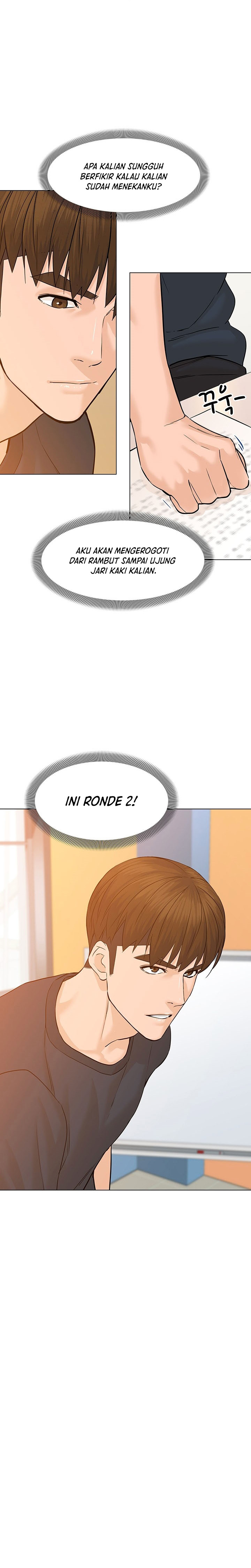From the Grave and Back Chapter 74