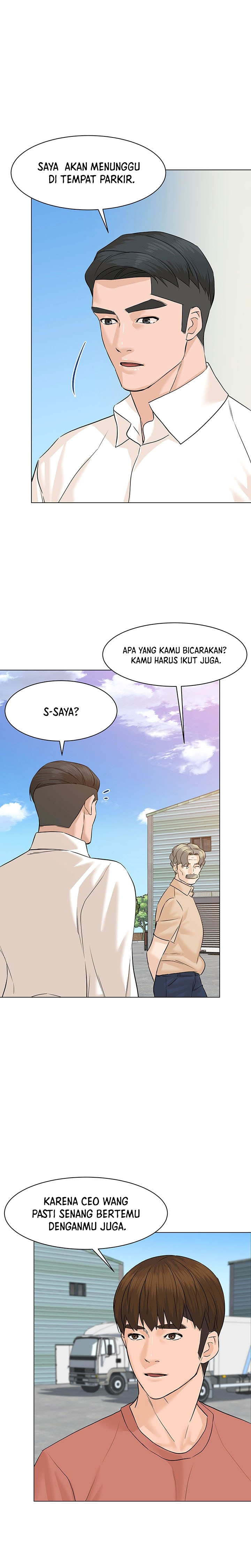 From the Grave and Back Chapter 74
