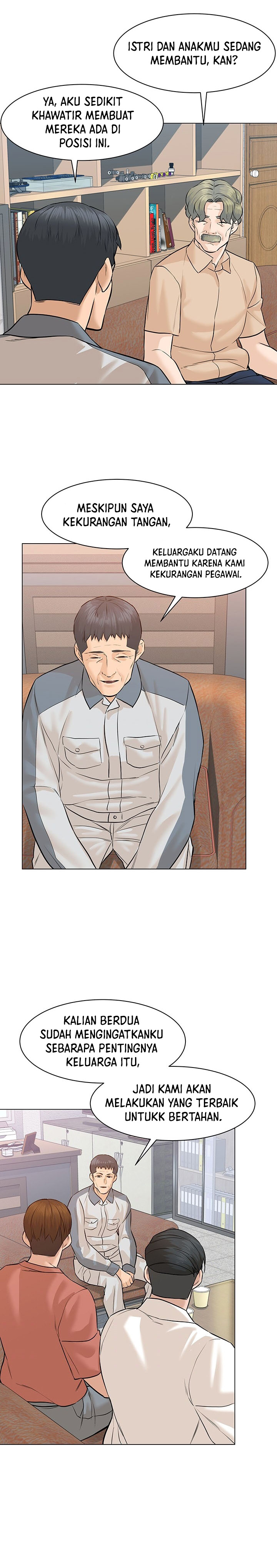 From the Grave and Back Chapter 74