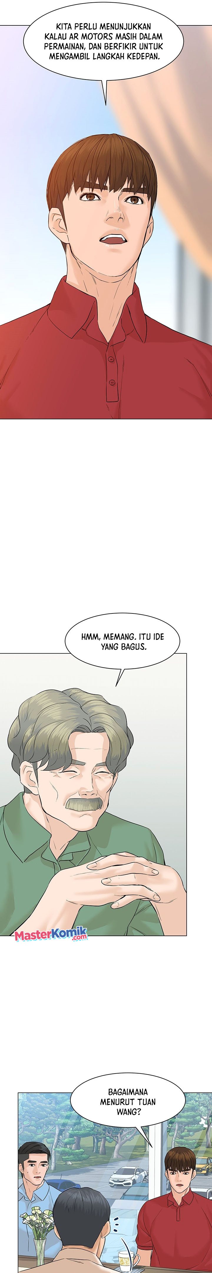 From the Grave and Back Chapter 75