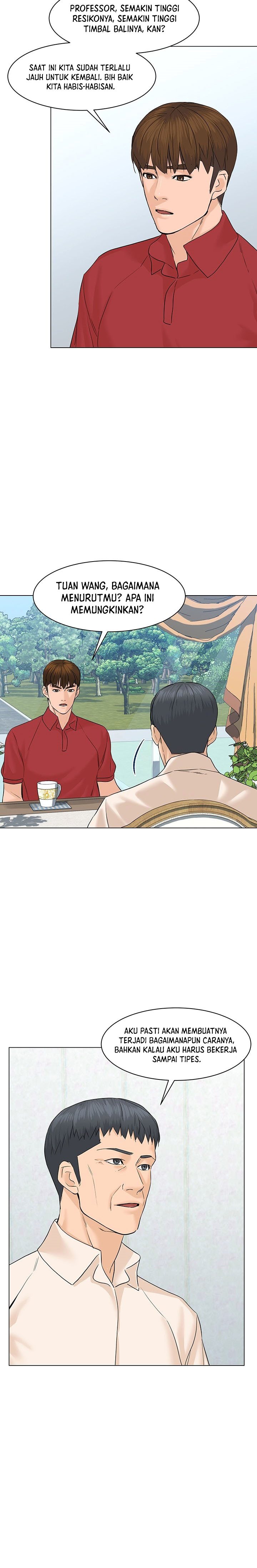 From the Grave and Back Chapter 75
