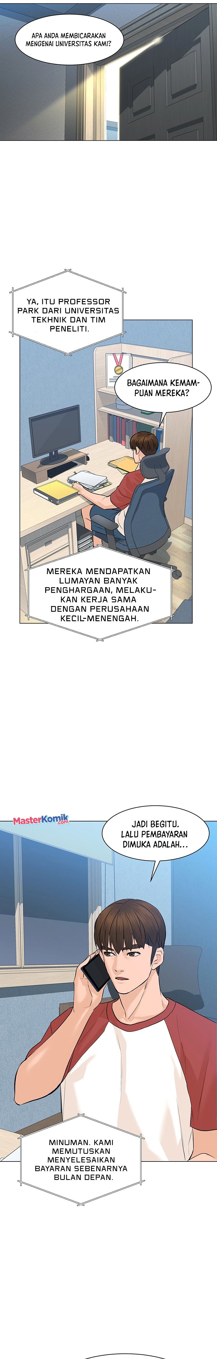From the Grave and Back Chapter 75