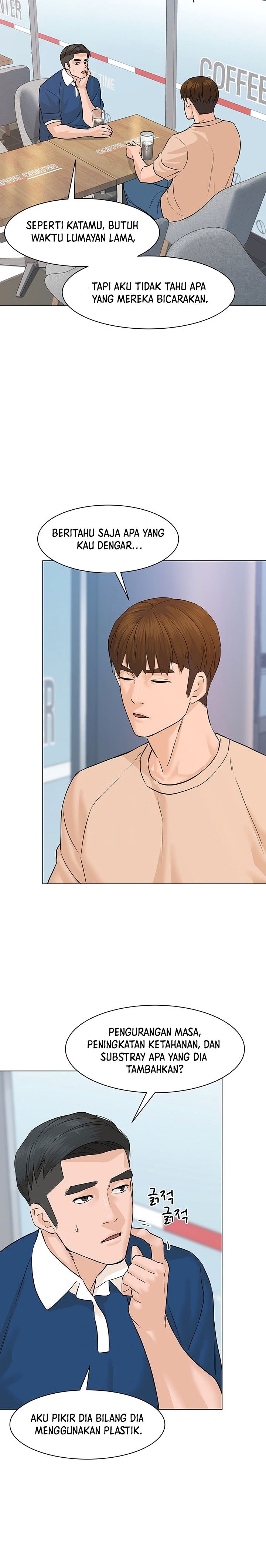 From the Grave and Back Chapter 75
