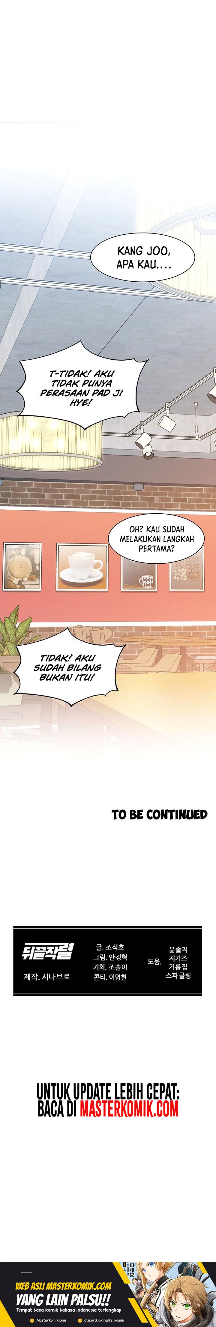 From the Grave and Back Chapter 75