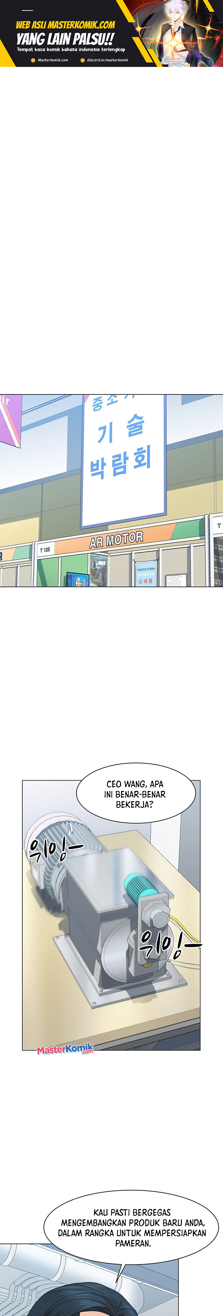 From the Grave and Back Chapter 77