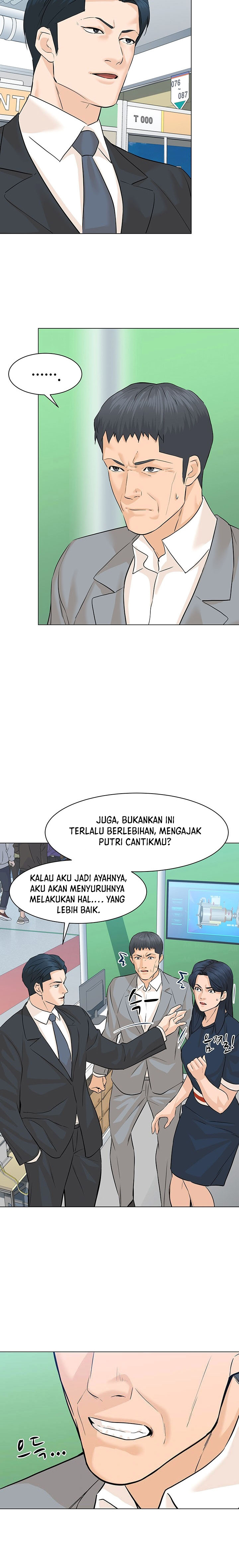 From the Grave and Back Chapter 77