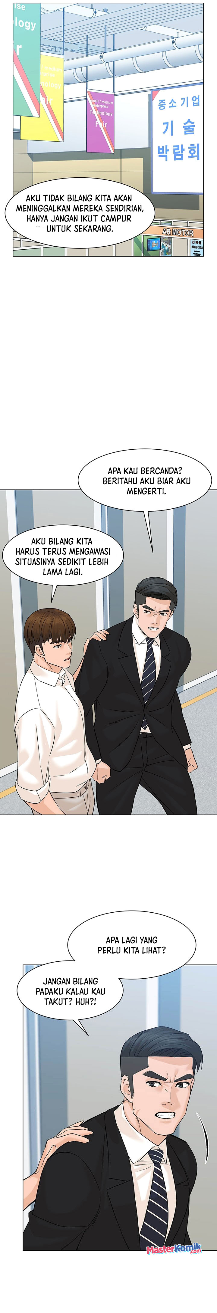From the Grave and Back Chapter 77