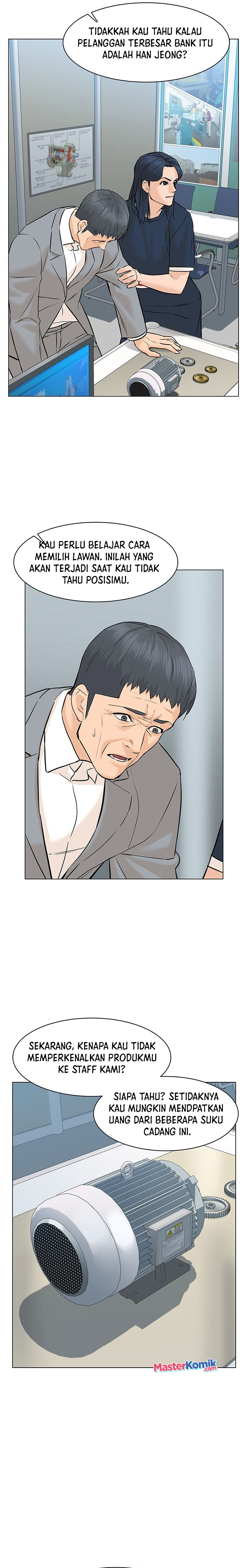 From the Grave and Back Chapter 77