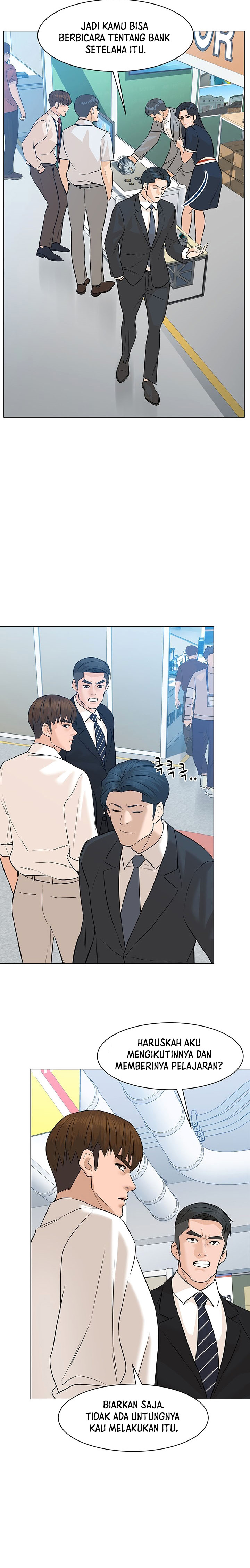 From the Grave and Back Chapter 77