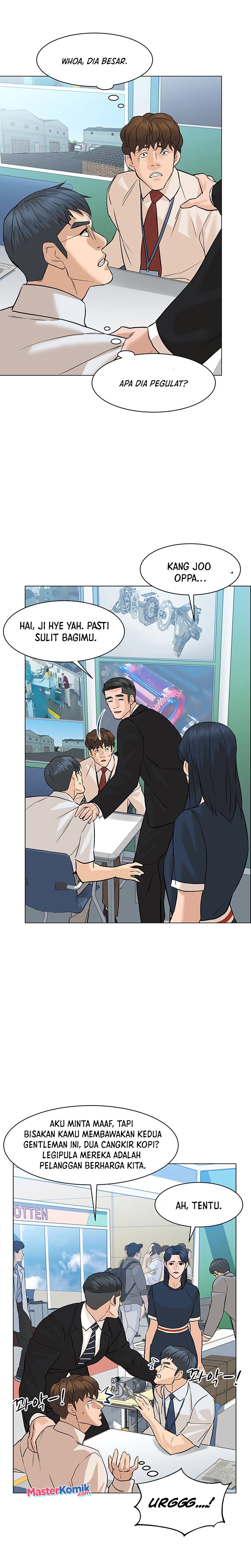 From the Grave and Back Chapter 77