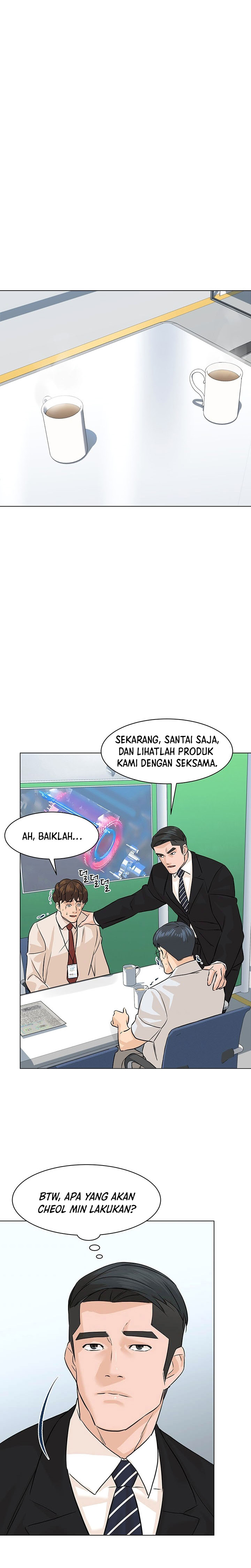 From the Grave and Back Chapter 77