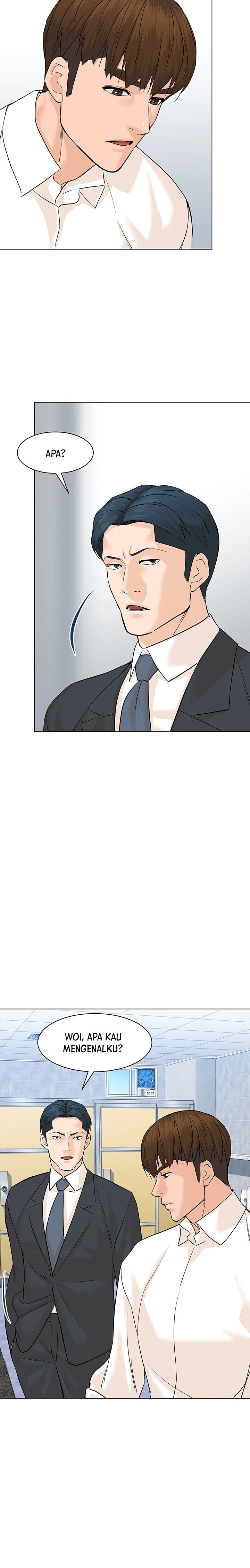 From the Grave and Back Chapter 77