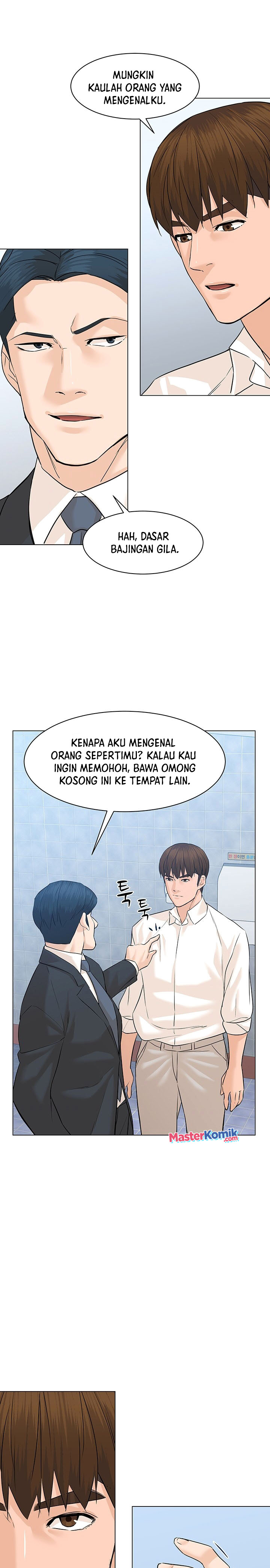 From the Grave and Back Chapter 77