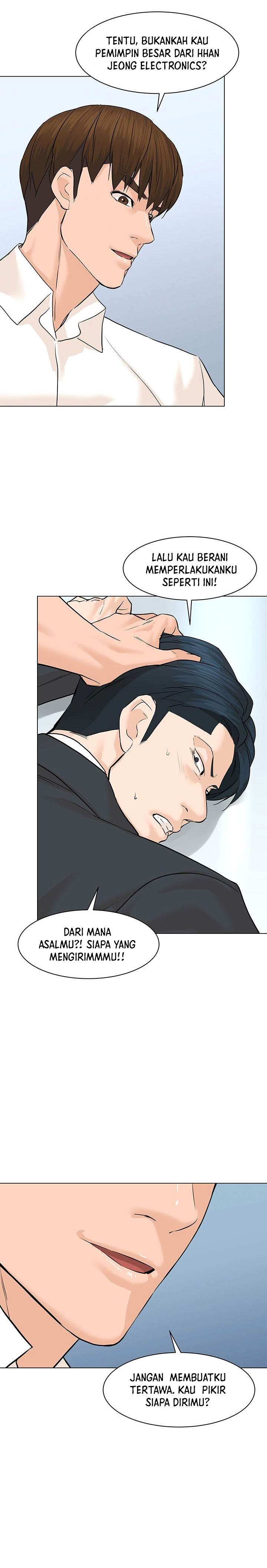 From the Grave and Back Chapter 77