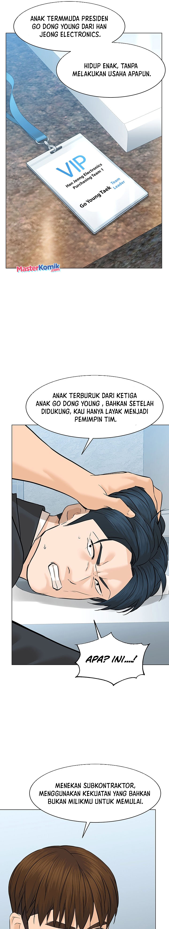 From the Grave and Back Chapter 77