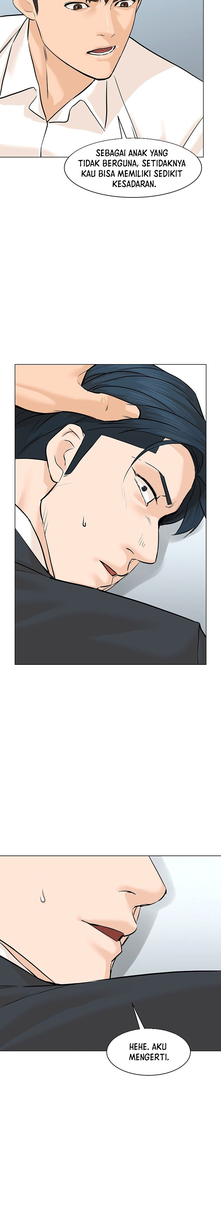 From the Grave and Back Chapter 77