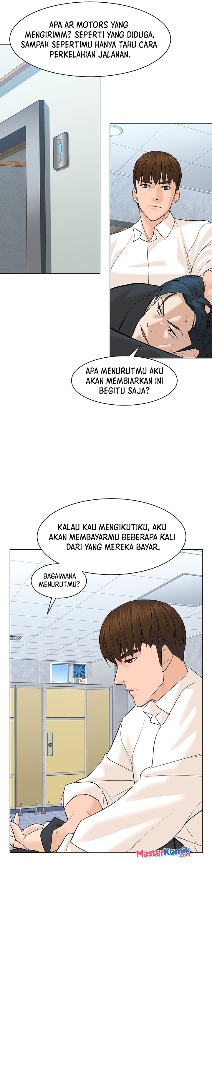 From the Grave and Back Chapter 77