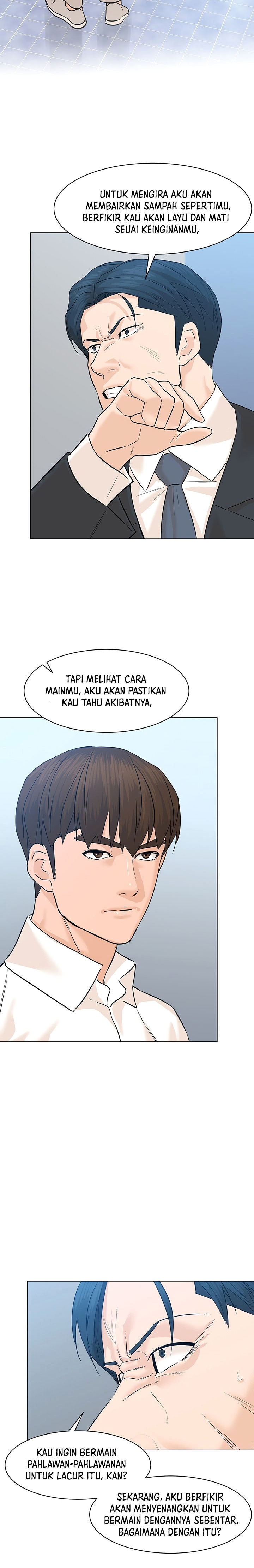 From the Grave and Back Chapter 78