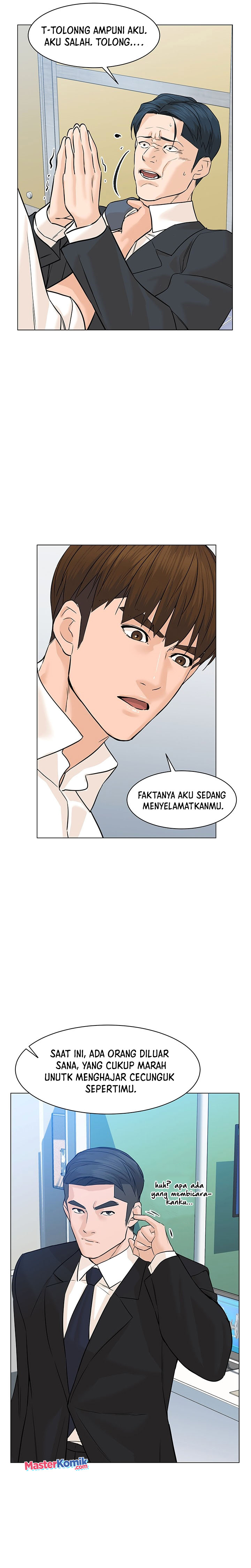 From the Grave and Back Chapter 78
