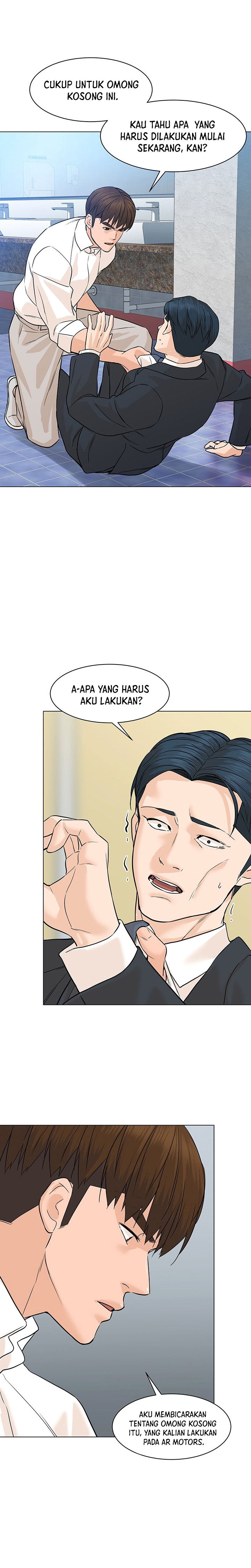 From the Grave and Back Chapter 78